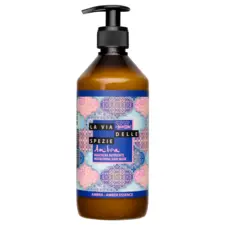 Maska za kosu - Amber 500 ml