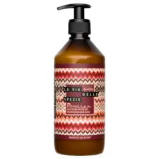 Maska za kosu - Moroccan 500 ml