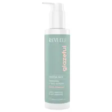 Mleko za čišćenje lica Glazeful - Serene Silk 200 ml