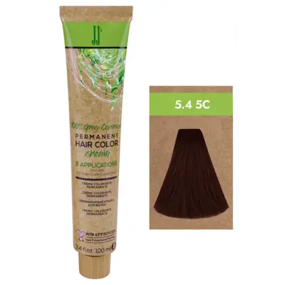 Bakarne nijanse - farba za kosu Gray Coverage 100 ml
